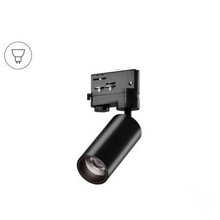 Трековый светильник Trunk TR4 (RAL9003 D55 — GU10)