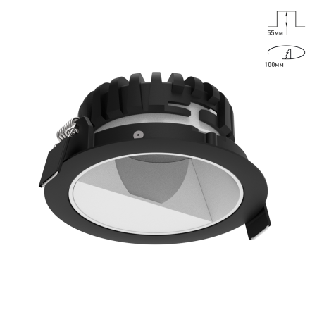 Combo 2.0 Wallwasher для освещения стен