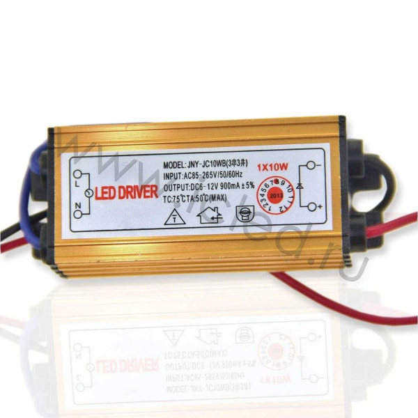Светодиодный драйвер PS10 (10W, 6-12V, 600mA, IP65)