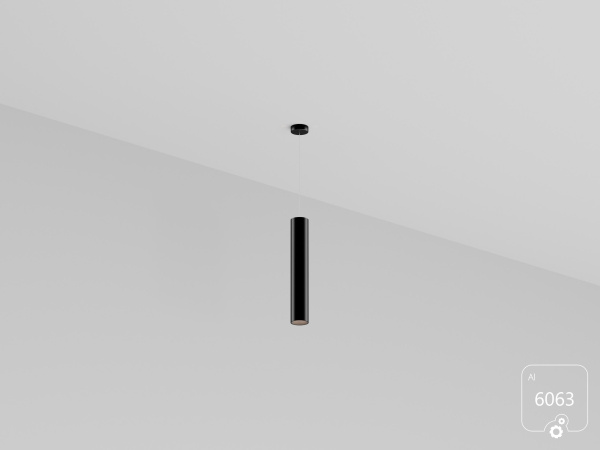 Подвесной светильник Trunk Hang (GOLD D55 320mm — GU10)