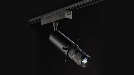 Светильник трековый SLIM