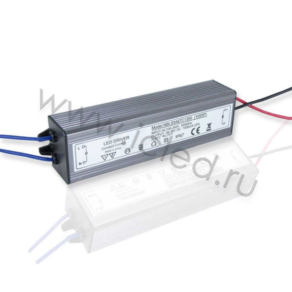 Светодиодный драйвер PS50 (50W, 24-36V, 1500mA, IP65)