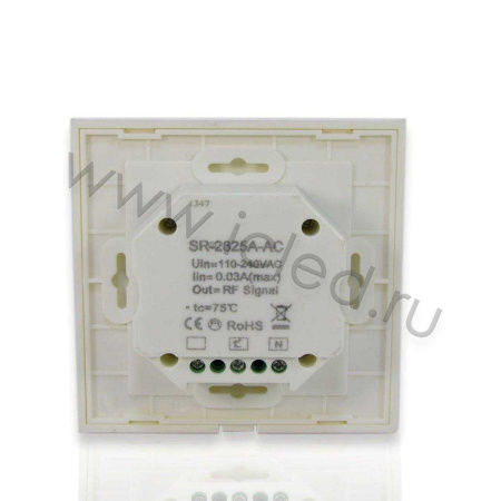 Сенсорная панель диммер SR-2825A-AC (4 зоны)