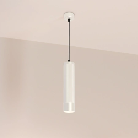 Светильник SP-SPICY-HANG-R70-13W Day4000 (WH, 50 deg, 230V) (Arlight, IP20 Металл, 3 года)