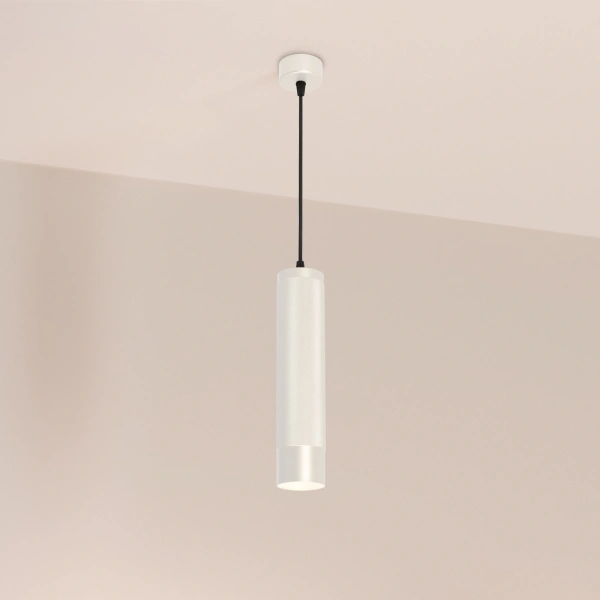 Светильник SP-SPICY-HANG-R70-13W Day4000 (WH, 50 deg, 230V) (Arlight, IP20 Металл, 3 года)