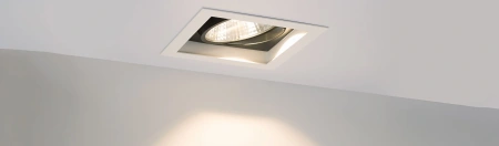 Светильник CL-KARDAN-S152x152-25W White6000 (BK-BK, 30 deg) (Arlight, IP20 Металл, 3 года)