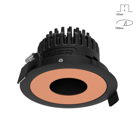 Combo 2.0 Magnet с цветной накладкой