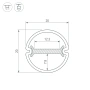 Профиль ARH-ROUND-D20-DUAL-2000 ANOD (Arlight, Алюминий)