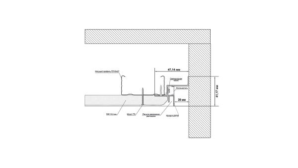 Профиль алюминиевый SWG FGC-20-WH-2