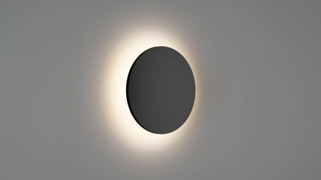 Светильник настенный GW CIRCUS