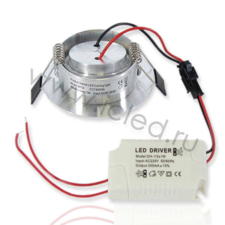 Светодиодный светильник точечный RCH (1W, White)