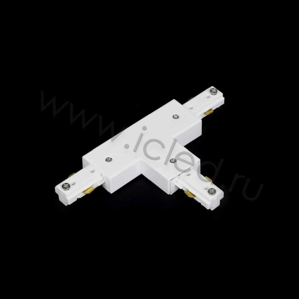 Соединитель Т-образный для трека 3L NX39 (белый)