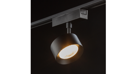 Светильник трековый SLIM