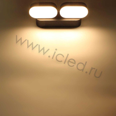 Светодиодный светильник настенный 1682 UC201 (220V, 2х6W, warm white)
