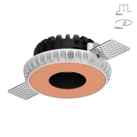 Combo 2.0 Magnet с цветной накладкой