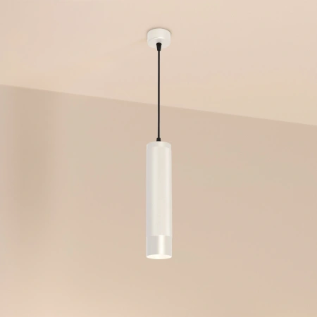 Светильник SP-SPICY-HANG-R70-13W Warm3000 (WH, 50 deg, 230V) (Arlight, IP20 Металл, 3 года)