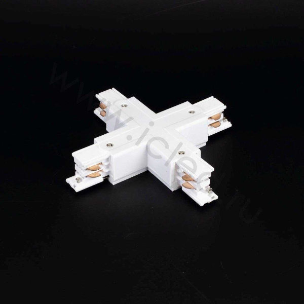 Соединитель Х-образный для трека 4L 4X13 (белый)