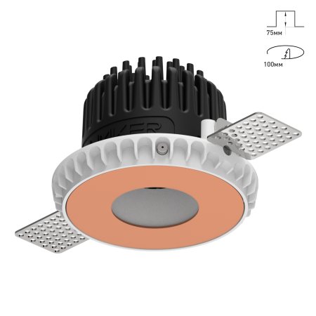 Combo 2.0 Magnet с цветной накладкой