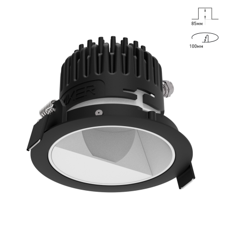 Combo 2.0 Wallwasher для освещения стен