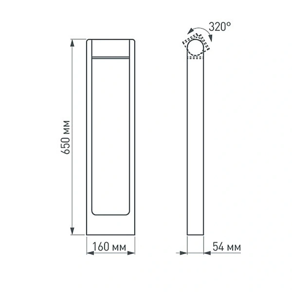 Светильник LGD-PATH-FRAME-ROTARY-H650-6W Warm3000 (BK, 111 deg, 230V) (Arlight, IP65 Металл, 3 года)