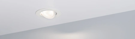 Светильник LTD-POLAR-TURN-R90-7W Day4000 (WH, 36 deg, 230V) (Arlight, IP20 Пластик, 3 года)