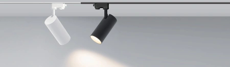 Светильник SP-POLO-TRACK-LEG-R65-8W Warm3000 (WH-WH, 40 deg) (Arlight, IP20 Металл, 3 года)