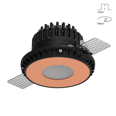 Combo 2.0 Magnet с цветной накладкой