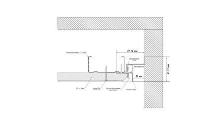 Профиль алюминиевый SWG PRO FGC-20-BL-2
