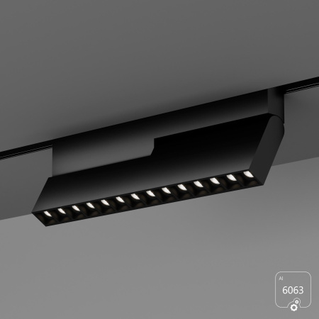 TrackLine Laser z (ral9005 4K 6W 60deg – 190mm 7)