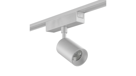 Светильник трековый SLIM