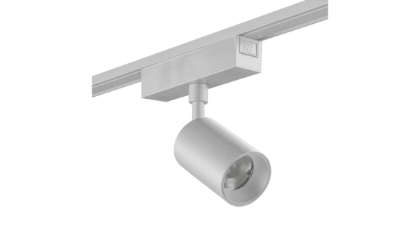 Светильник трековый SLIM