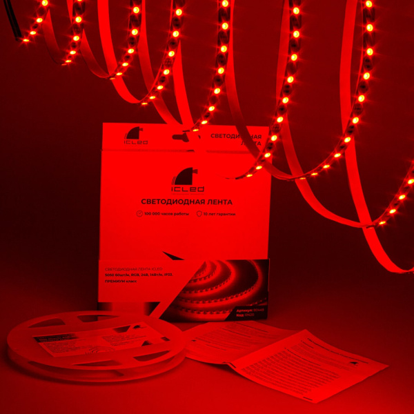 Светодиодная лента Class Premium, 5050, 60 led/m, RGB, 24V, IP33, RN20