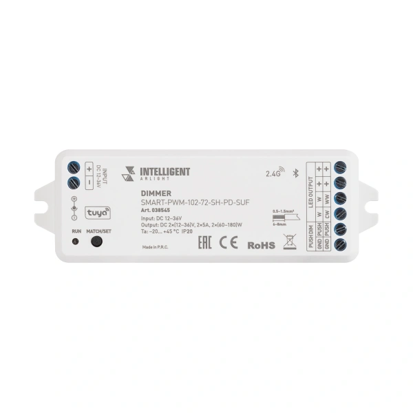 INTELLIGENT ARLIGHT Диммер SMART-PWM-102-72-SH-PD-SUF (12-36V, 2x5A, TUYA BLE, 2.4G) (IARL, IP20 Пластик, 5 лет)