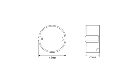 Драйвер для светильников VILLY, 8 Вт