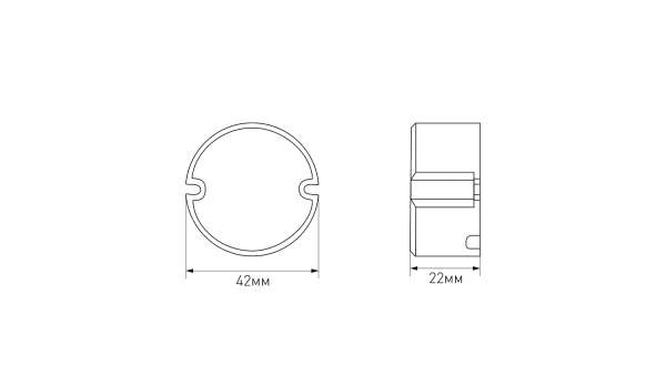 Драйвер для светильников VILLY, 8 Вт