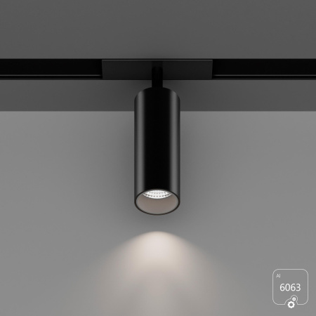 Светильник TrackLine Focus (RAL9005 D75 120mm — 3K 20W 38deg)