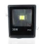 Светодиодный прожектор Super Slim (30W, 220V, White)