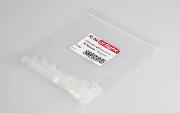 Силиконовая заглушка для лент MONO-8mm (Arlight, -)