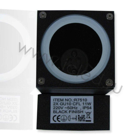 Светильник UCR7510 BA, GU10 CFL