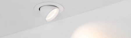 Светильник LTD-EXPLORER-R100-12W Warm3000 (WH, 38 deg) (Arlight, IP20 Металл, 3 года)