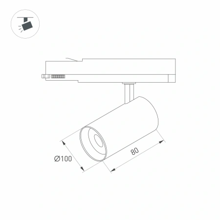 Светильник LGD-NIKA-4TR-R100-20W Day4000 (BK, 24 deg, 230V) (Arlight, IP20 Металл, 5 лет)