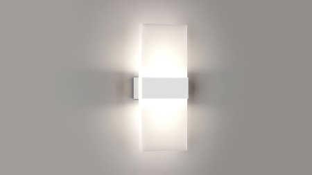 Светильник настенный GW KASPER