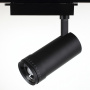 Светодиодный светильник трековый JH-GDD-TJ1 2L PX55 (30W, 220V, 10-60deg, черный корпус warm white)