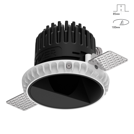 Combo 2.0 Wallwasher для освещения стен