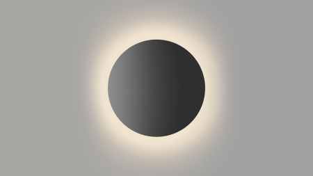 Светильник настенный GW CIRCUS