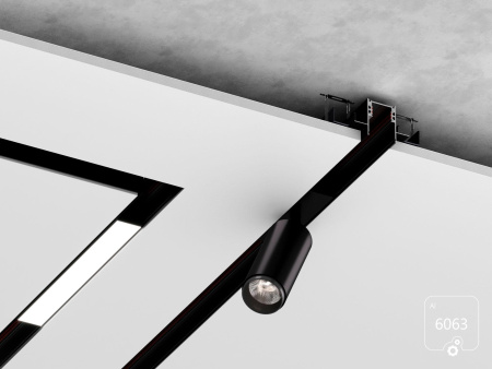 Встраиваемый трек TrackLine Track HIDE B – 3000mm