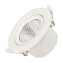 Светильник LTD-POLAR-TURN-R105-10W Day4000 (WH, 36 deg, 230V) (Arlight, IP20 Пластик, 3 года)