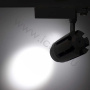 Светодиодный светильник трековый JH-GD001 4L 4L29 (30W, 220V, 15-60deg, white, белый корпус)