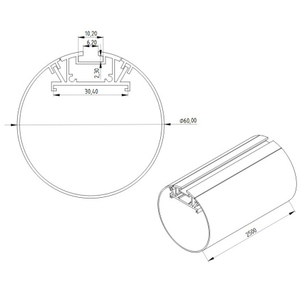 Алюминиевый профиль круглый 311 (2500x60мм с рассеивателем)