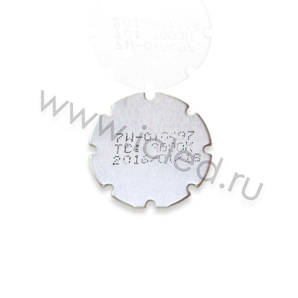 Светодиодная COB матрица 2828 W12 (21-24V, 7W, 300mA, warm white)